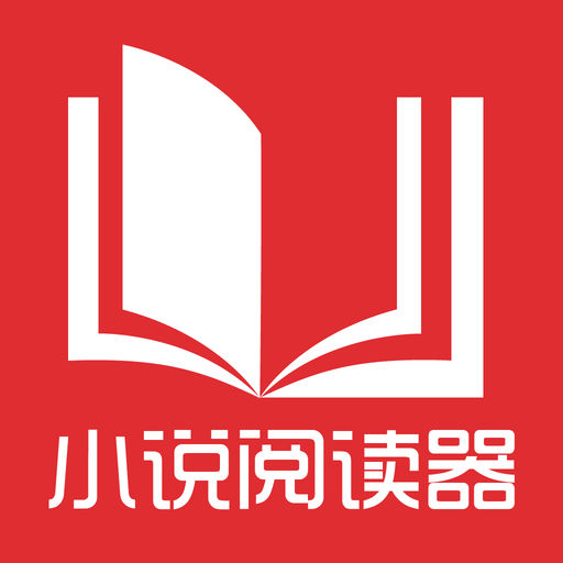 菲律宾落地签被遣返回国如何登机（落地签遣返最新流程）